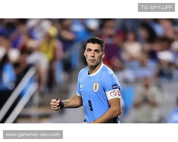 苏亚雷斯再掀风潮：乌拉圭传奇重现辉光