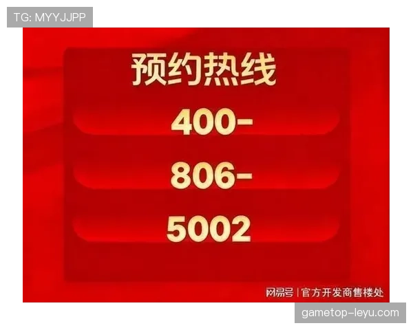 伊萨克职业生涯前景广阔，成长潜力引多方关注