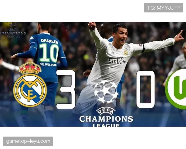 狼堡逆转取胜，精彩瞬间点燃球迷激情，状态强势回暖