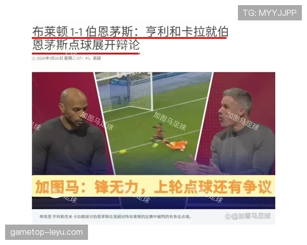 伯恩茅斯深陷降级泥潭,亟需战术革新以扭转英超颓势 伯恩茅斯深陷降级泥潭,亟需战术革新以扭转英超颓势