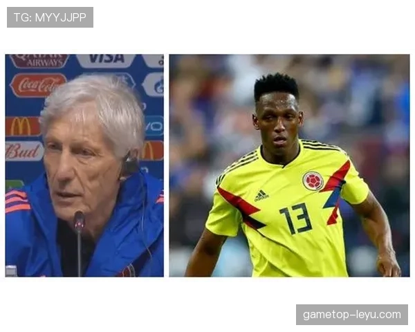 哥伦比亚主帅战术灵活调整，球队状态回升迎战新挑战